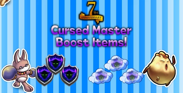 7th anniversary special boost items!